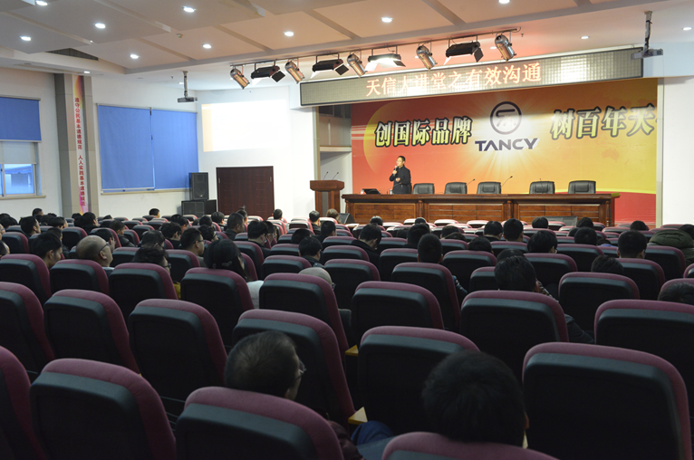 香港六盒宝点资料大全