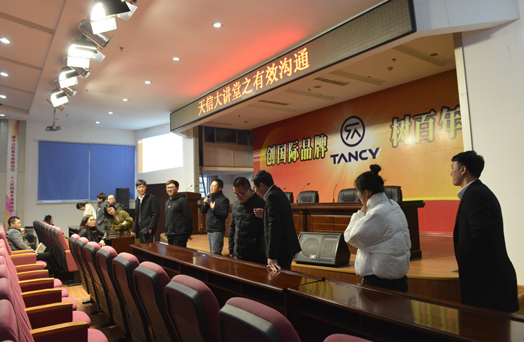 香港六盒宝点资料大全