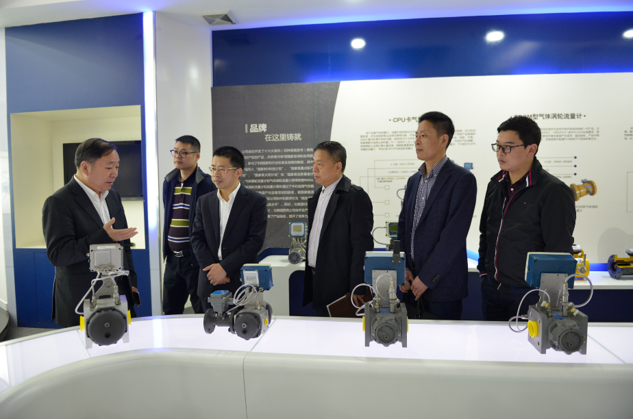 香港六盒宝点资料大全