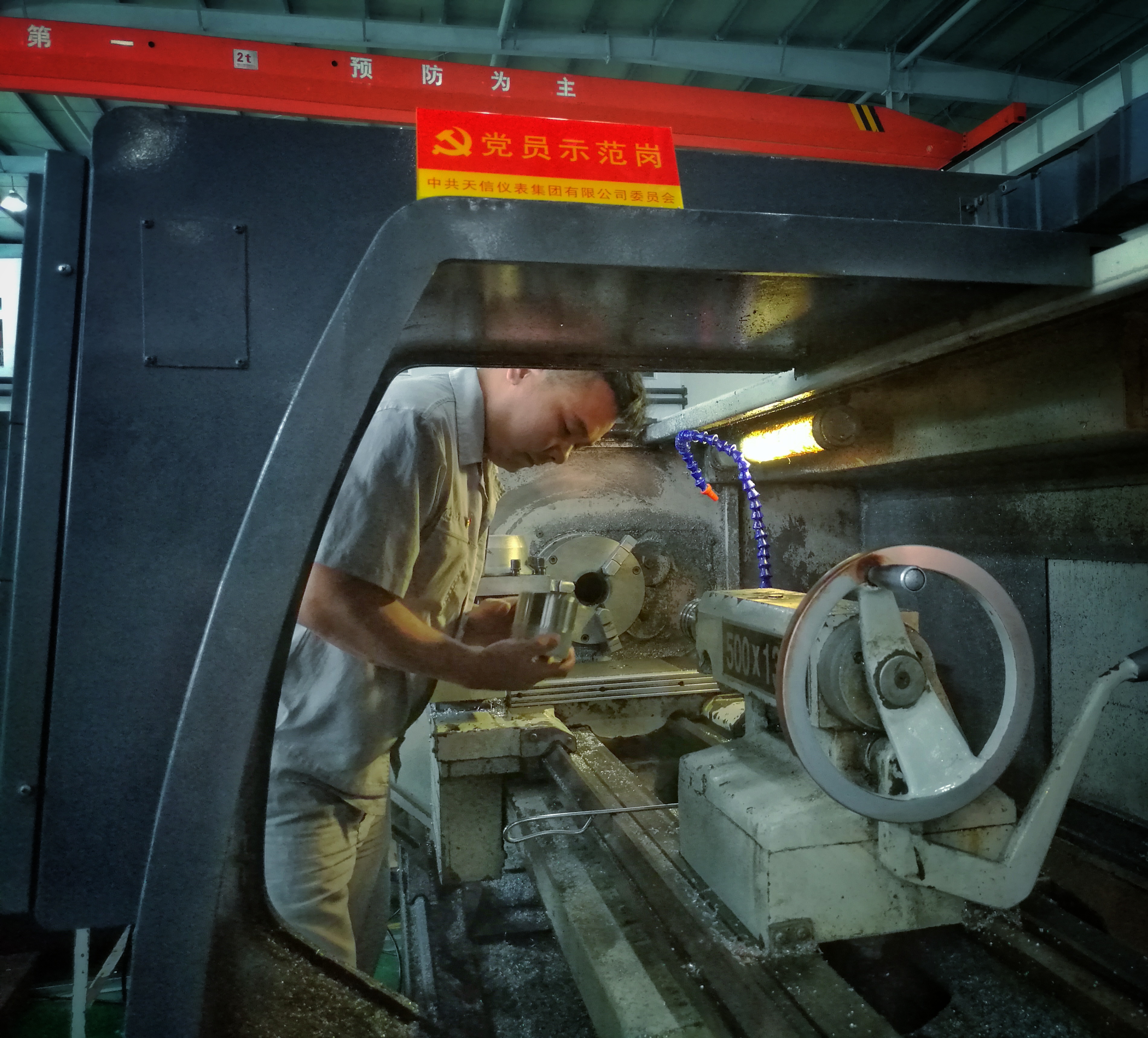 香港六盒宝点资料大全