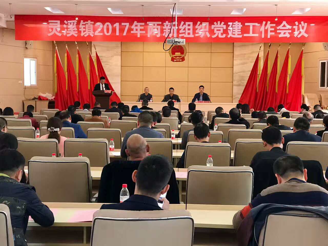 香港六盒宝点资料大全