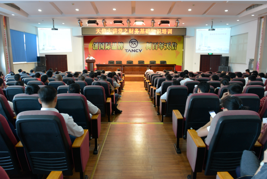 香港六盒宝点资料大全