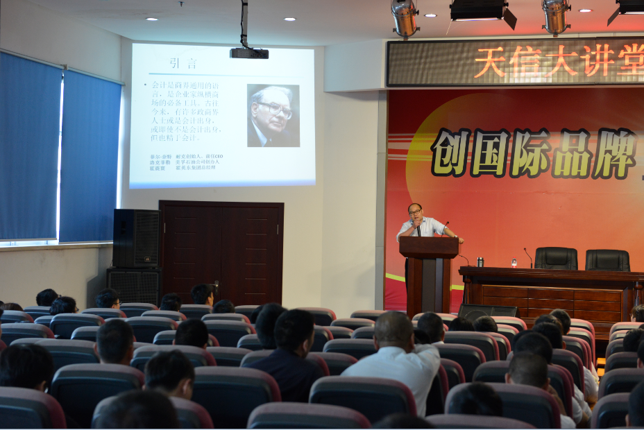 香港六盒宝点资料大全