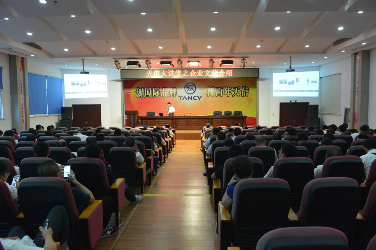 香港六盒宝点资料大全