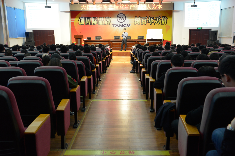 香港六盒宝点资料大全