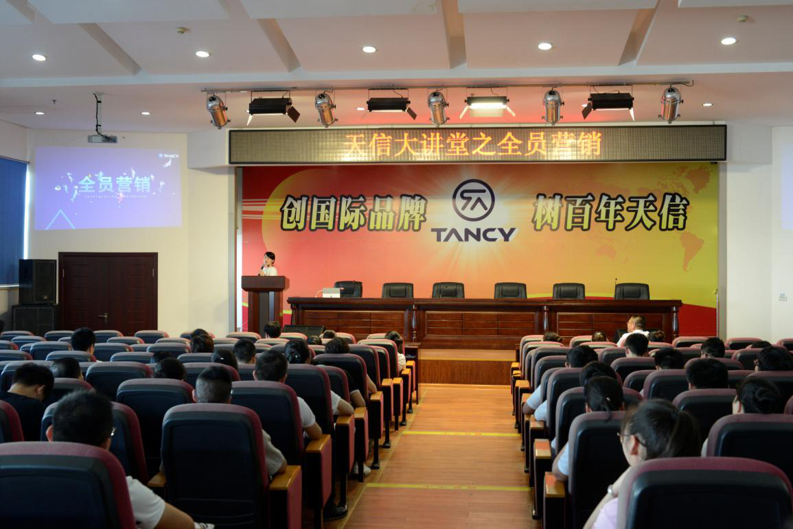 香港六盒宝点资料大全