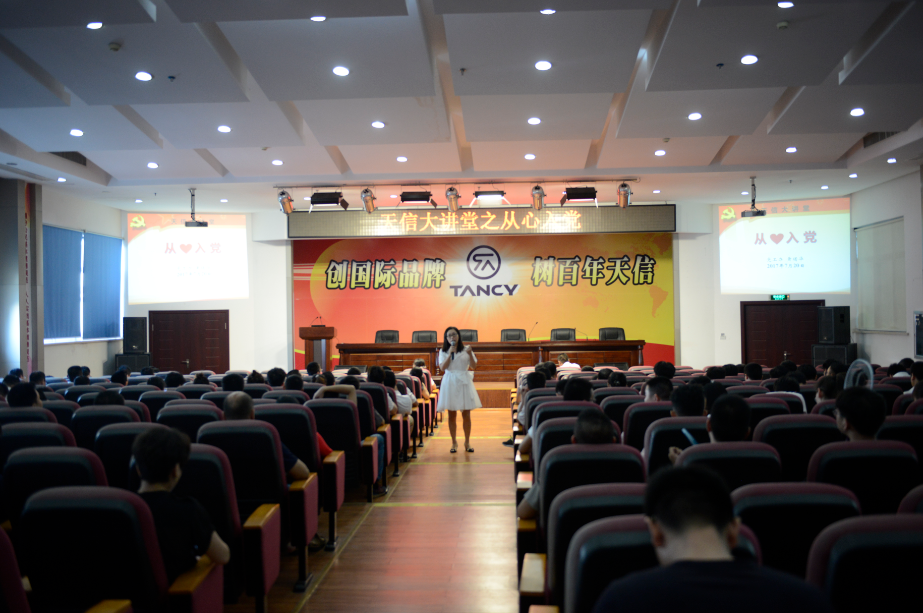 香港六盒宝点资料大全