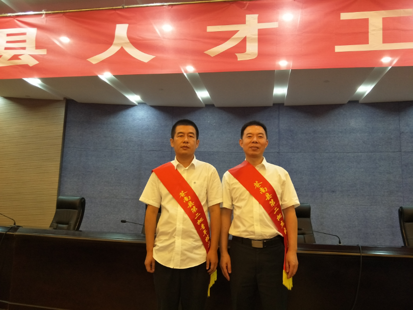 香港六盒宝点资料大全