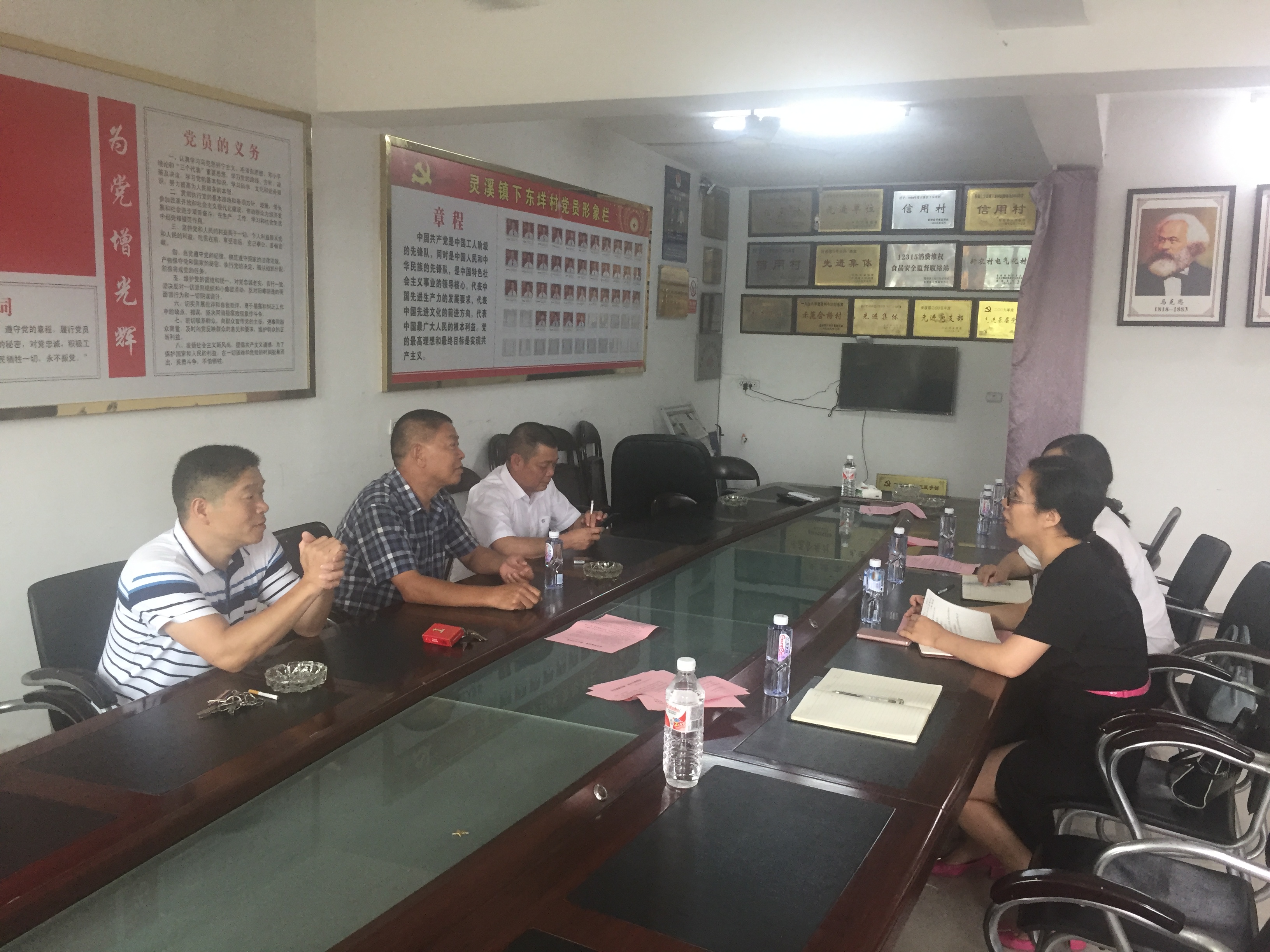 香港六盒宝点资料大全