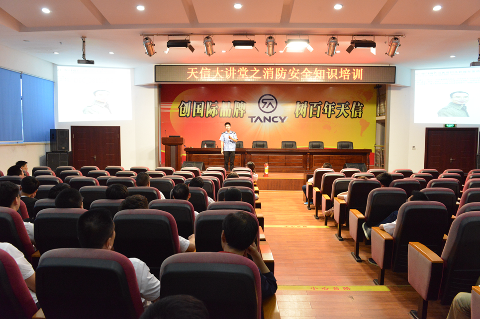 香港六盒宝点资料大全