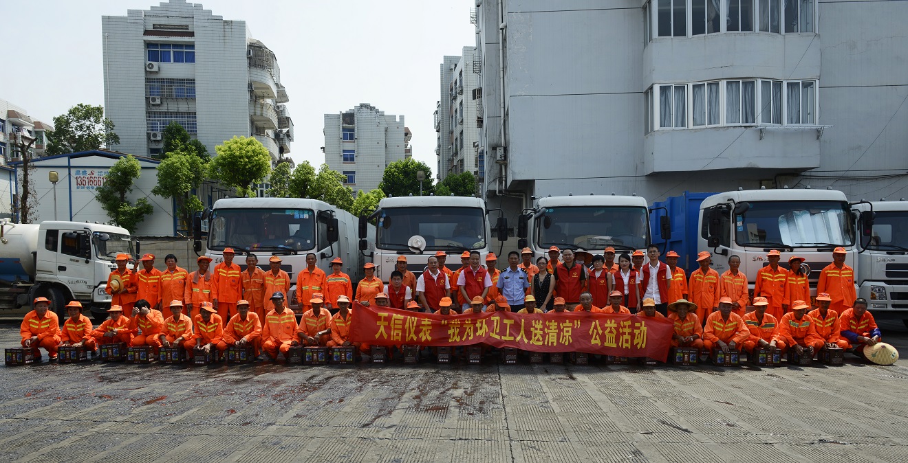 香港六盒宝点资料大全