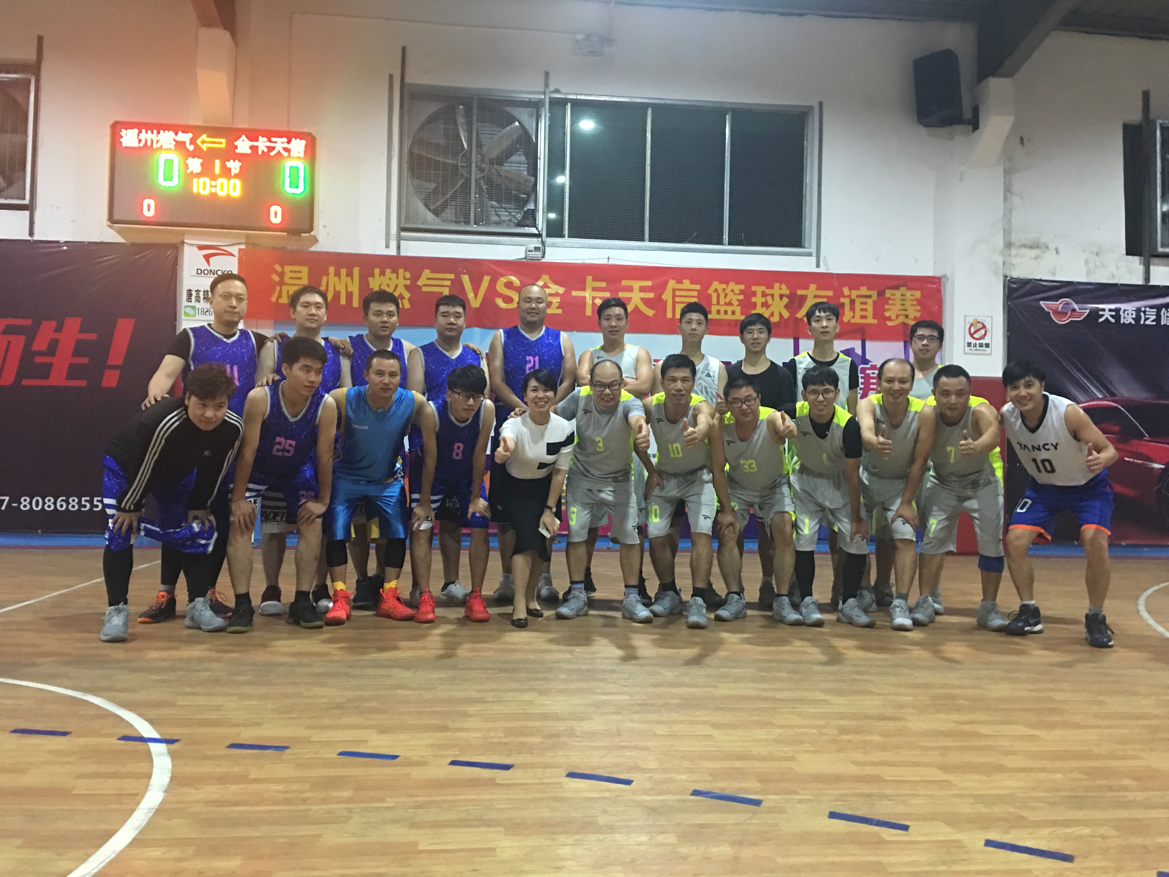 香港六盒宝点资料大全