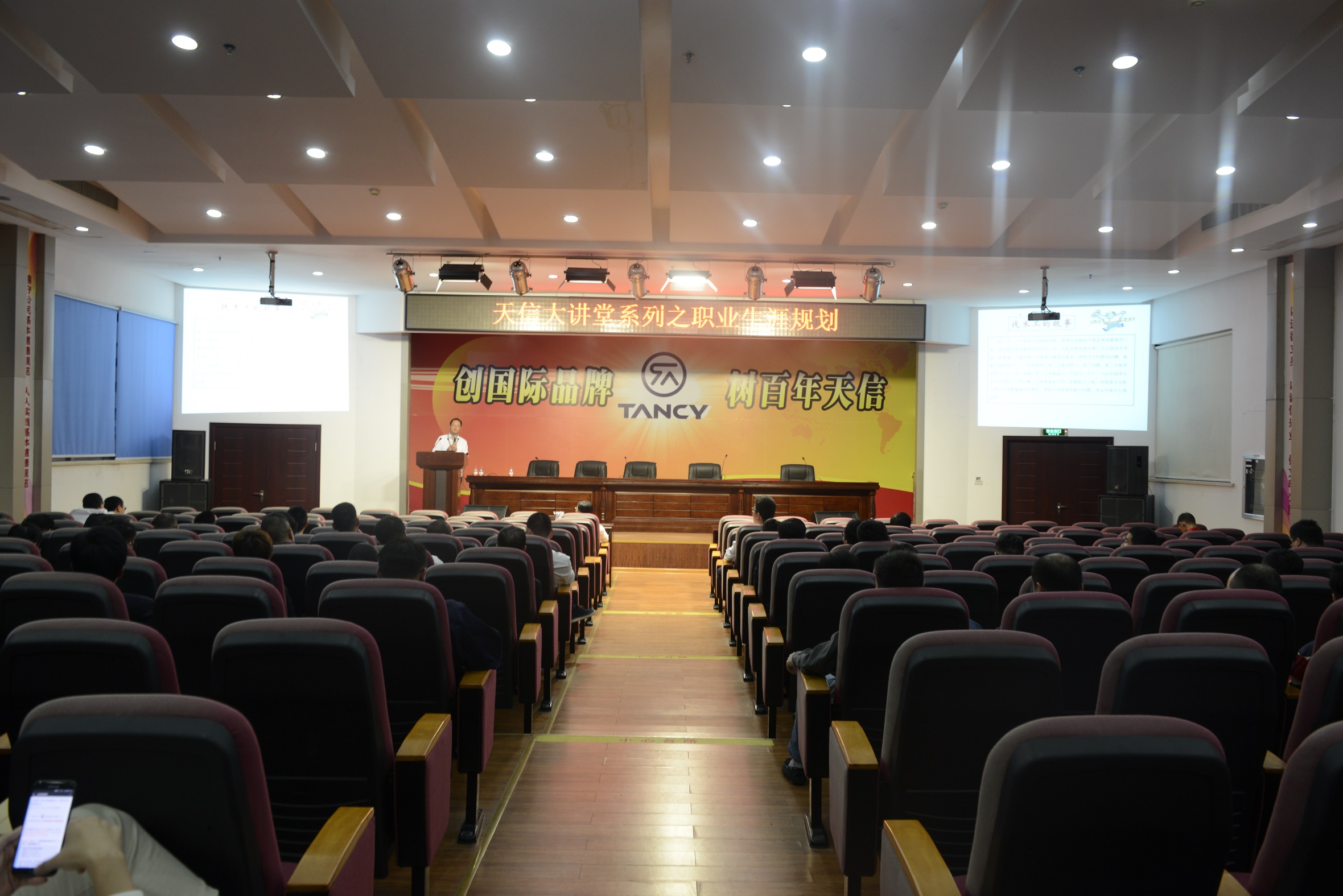 香港六盒宝点资料大全