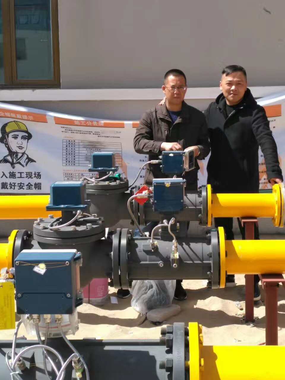 香港六盒宝点资料大全