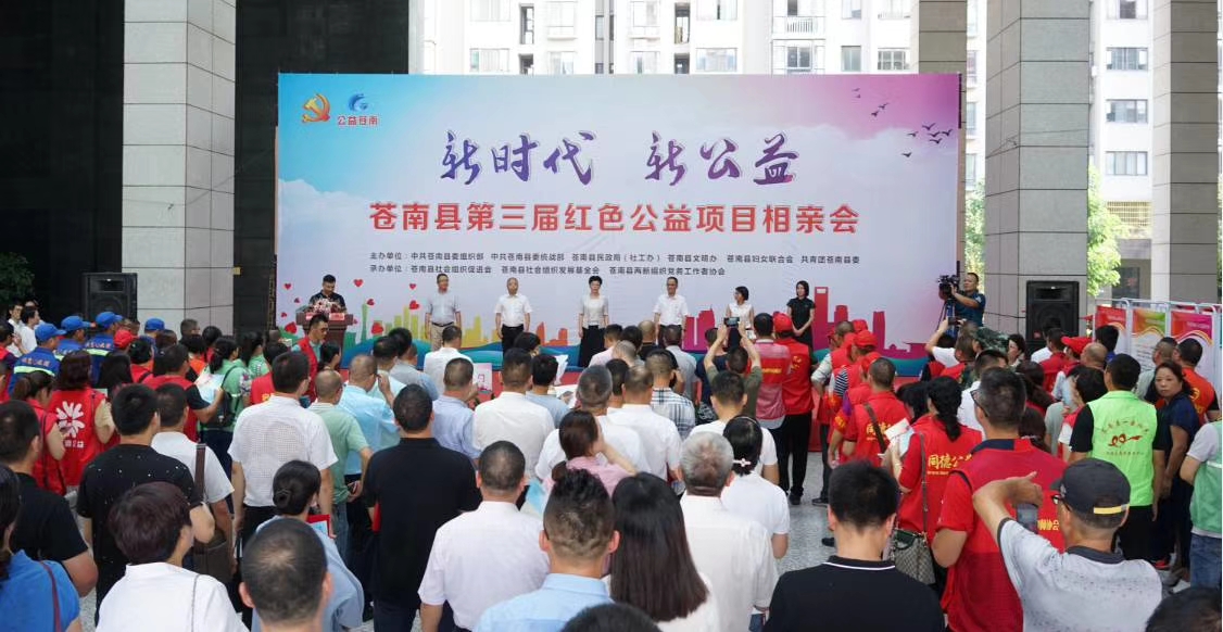 香港六盒宝点资料大全