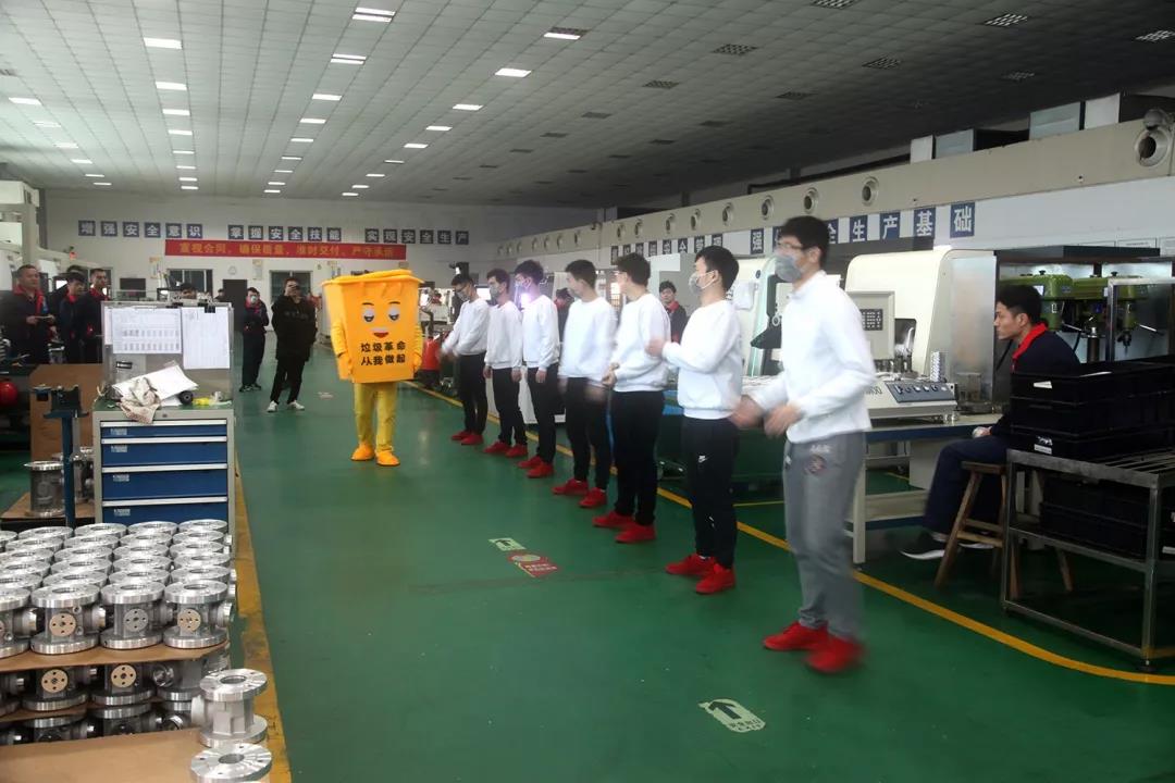 香港六盒宝点资料大全