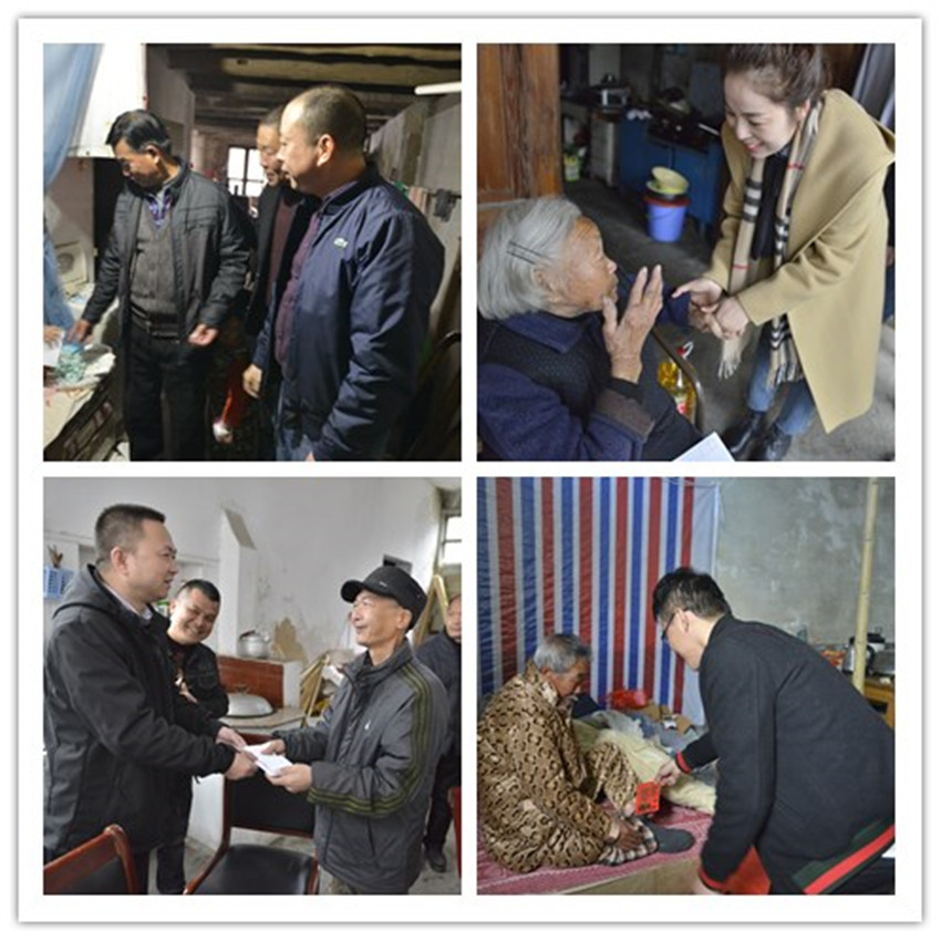 香港六盒宝点资料大全