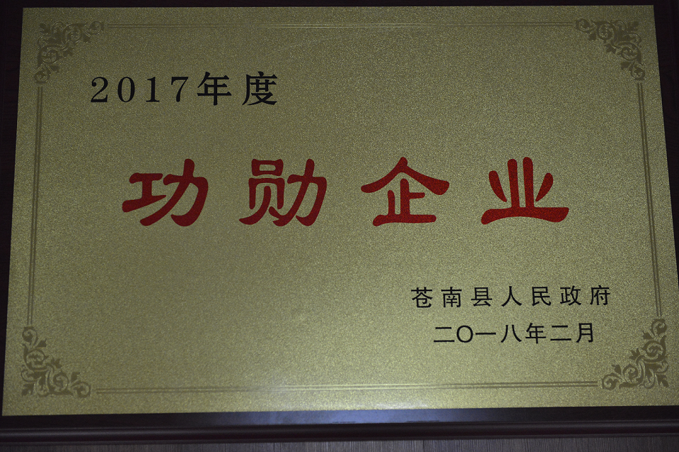 香港六盒宝点资料大全
