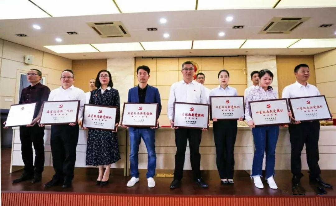 香港六盒宝点资料大全