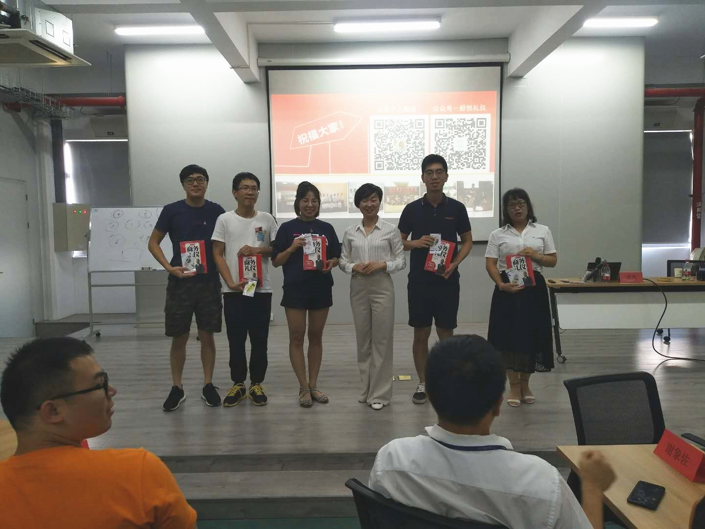 香港六盒宝点资料大全