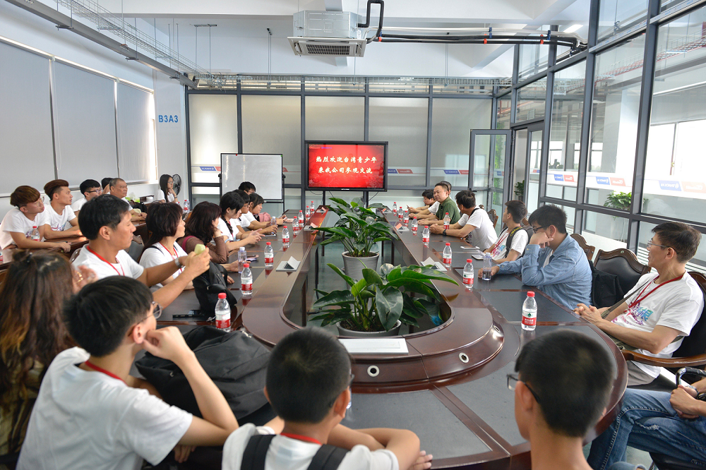 香港六盒宝点资料大全