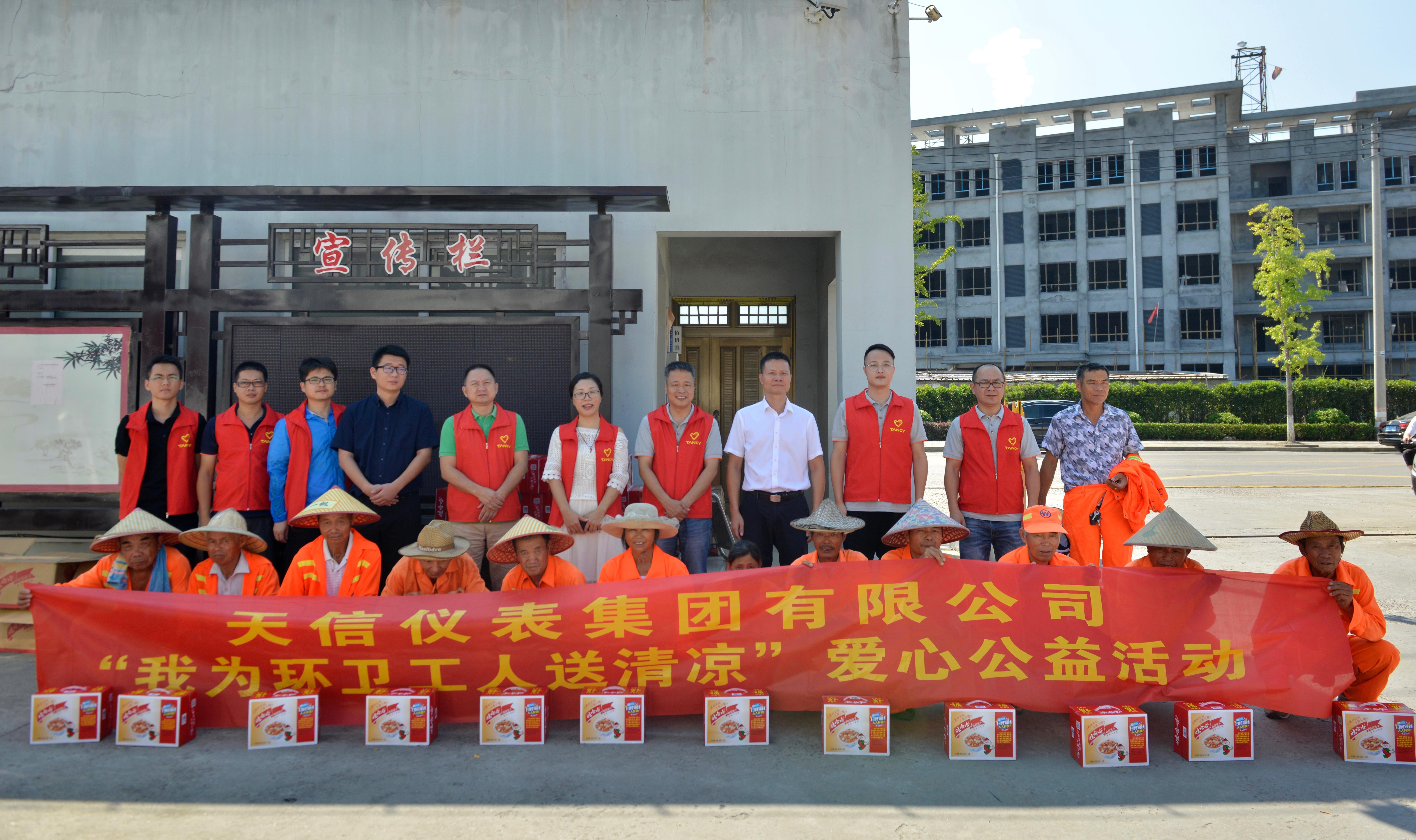 香港六盒宝点资料大全