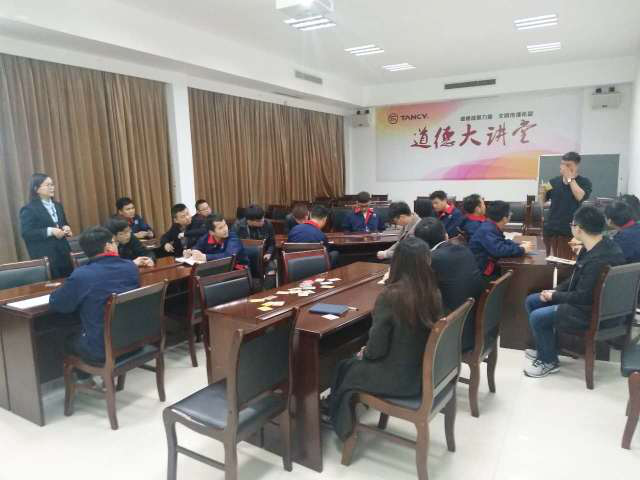 香港六盒宝点资料大全