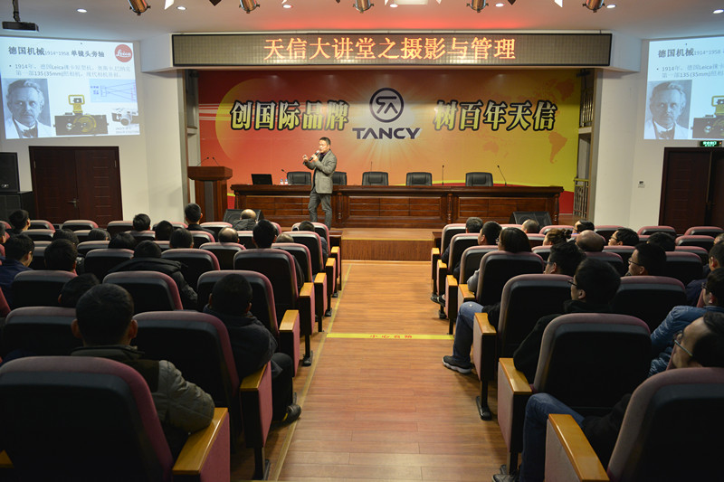 香港六盒宝点资料大全