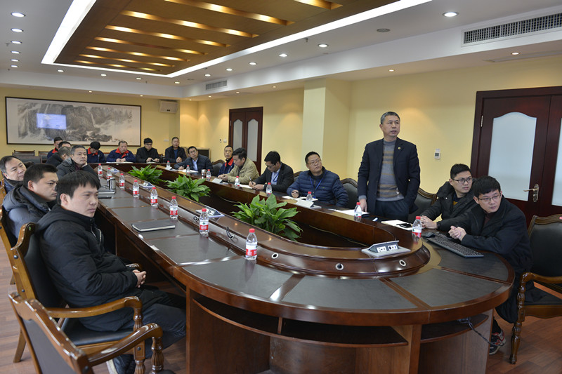 香港六盒宝点资料大全