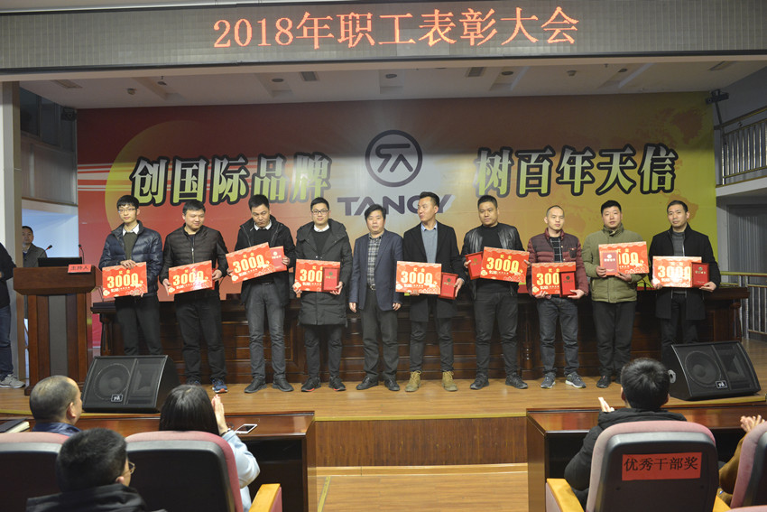 香港六盒宝点资料大全