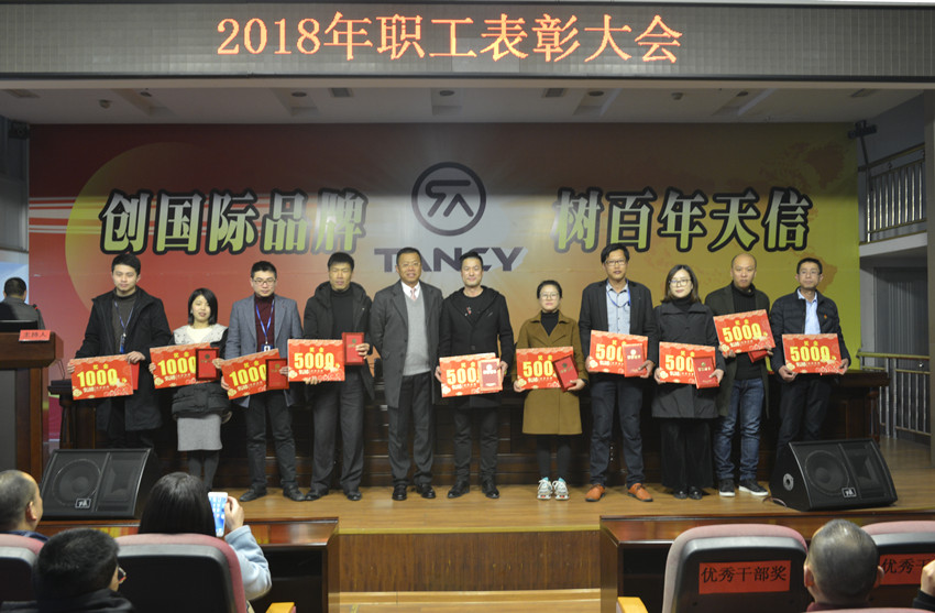 香港六盒宝点资料大全