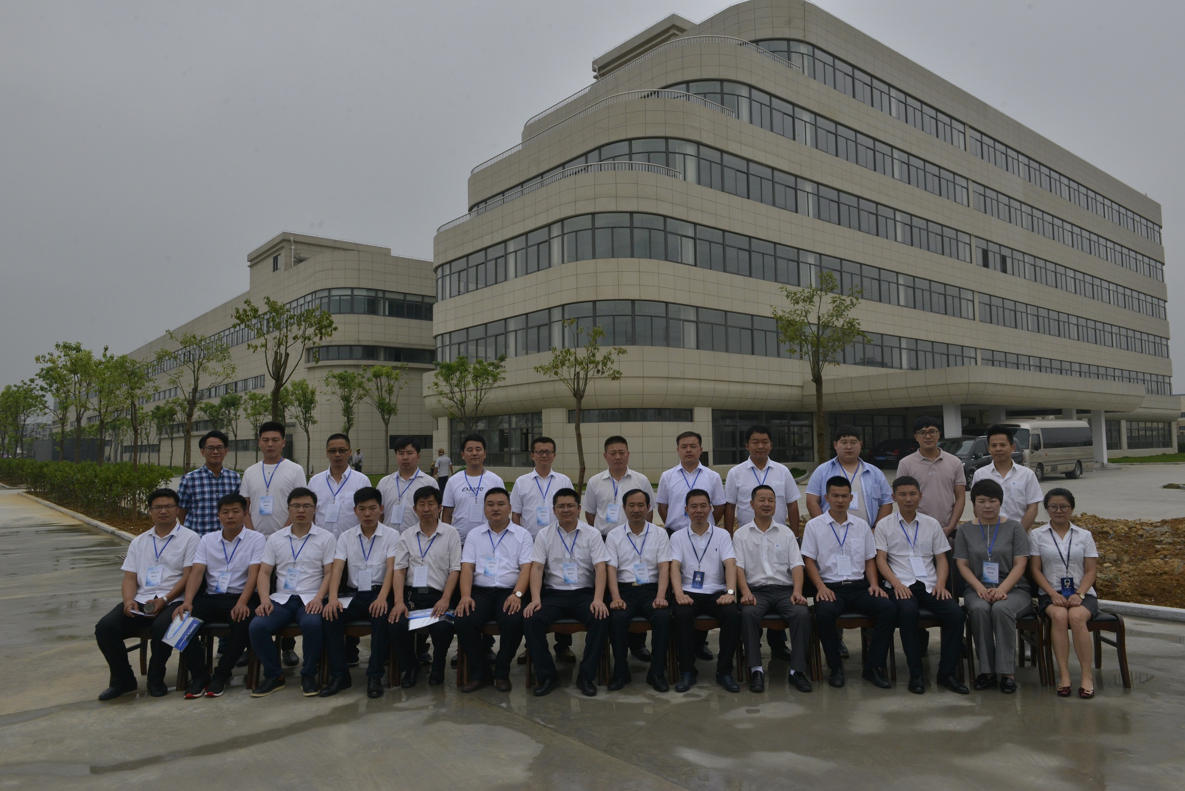 香港六盒宝点资料大全