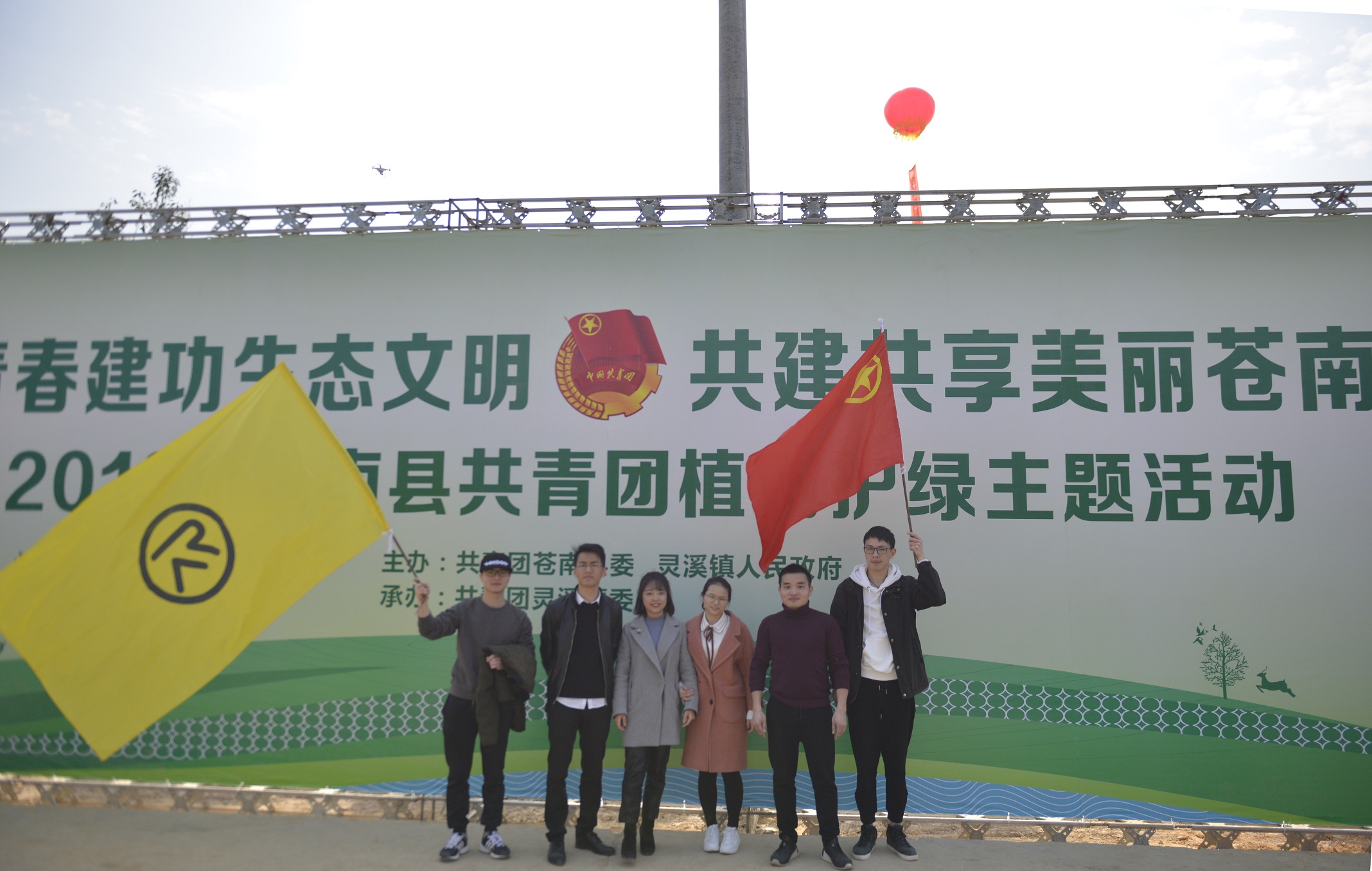 香港六盒宝点资料大全