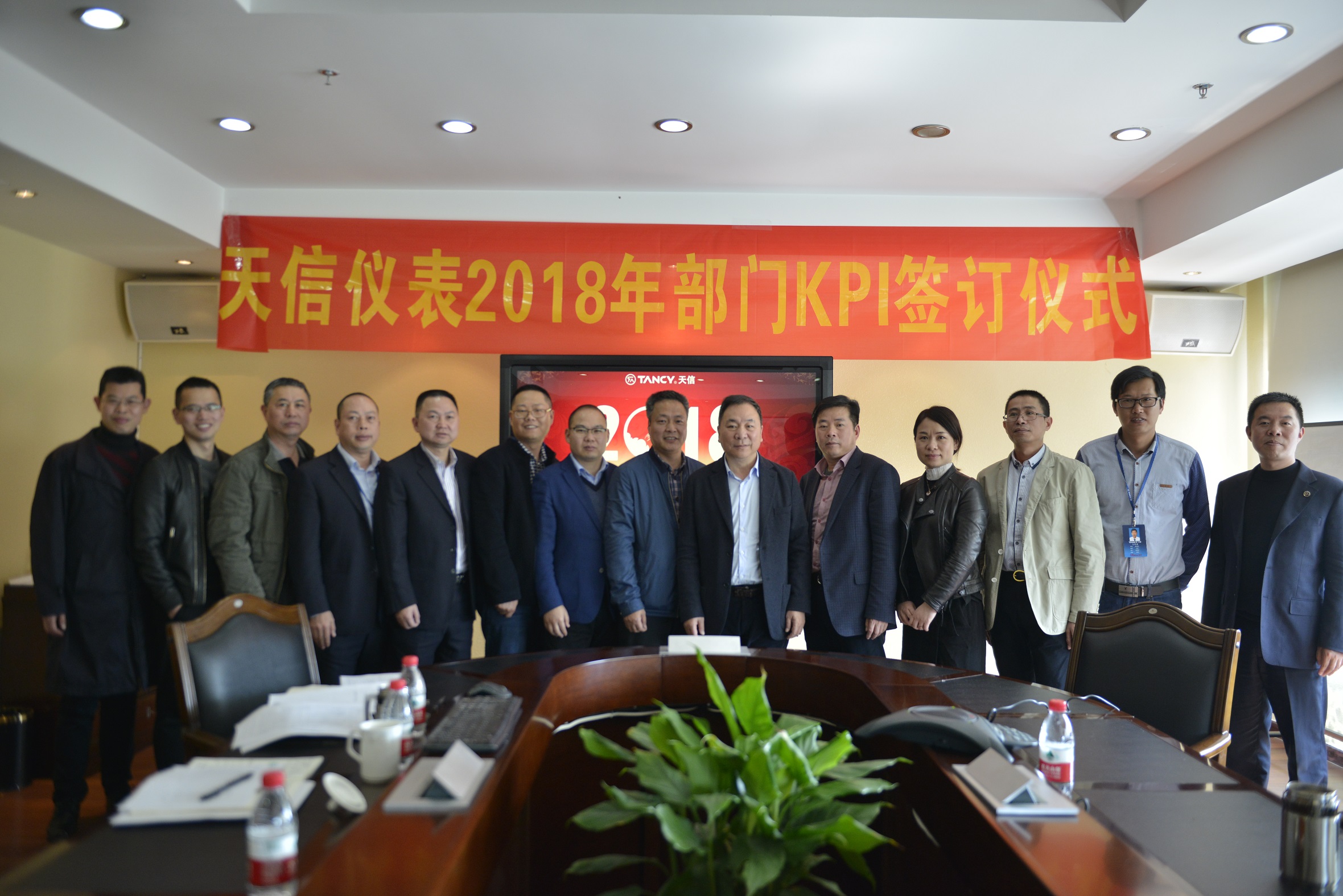 香港六盒宝点资料大全