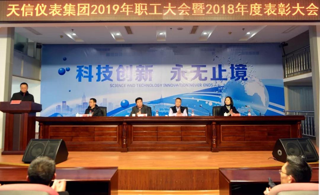 香港六盒宝点资料大全