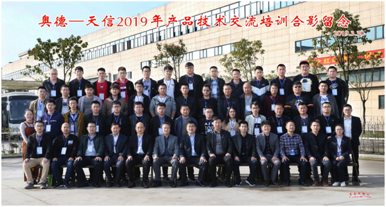 香港六盒宝点资料大全