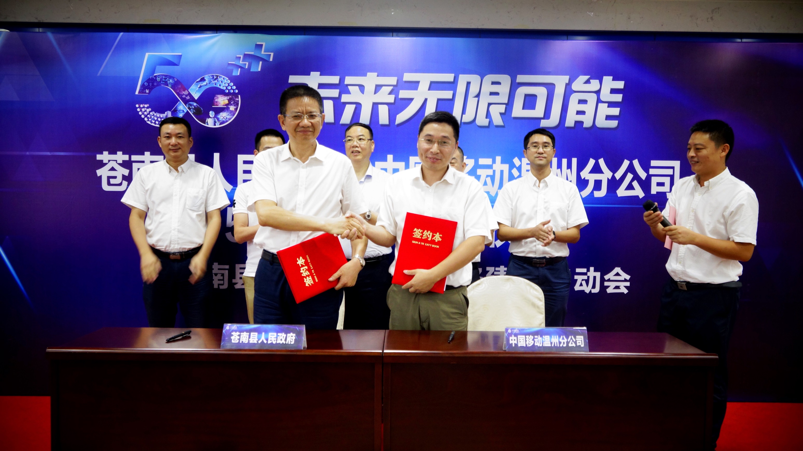 香港六盒宝点资料大全