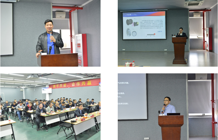 香港六盒宝点资料大全