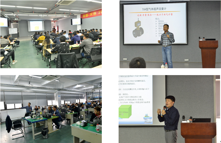 香港六盒宝点资料大全